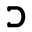 Logo di Les Déshumidificateurs d'air pour tous